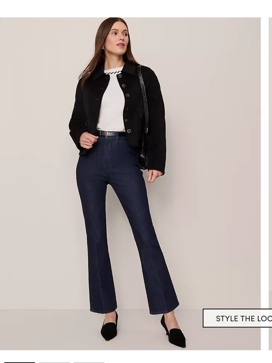 Ann Taylor Denim - Ann Taylor the Boot Ankle Jeans